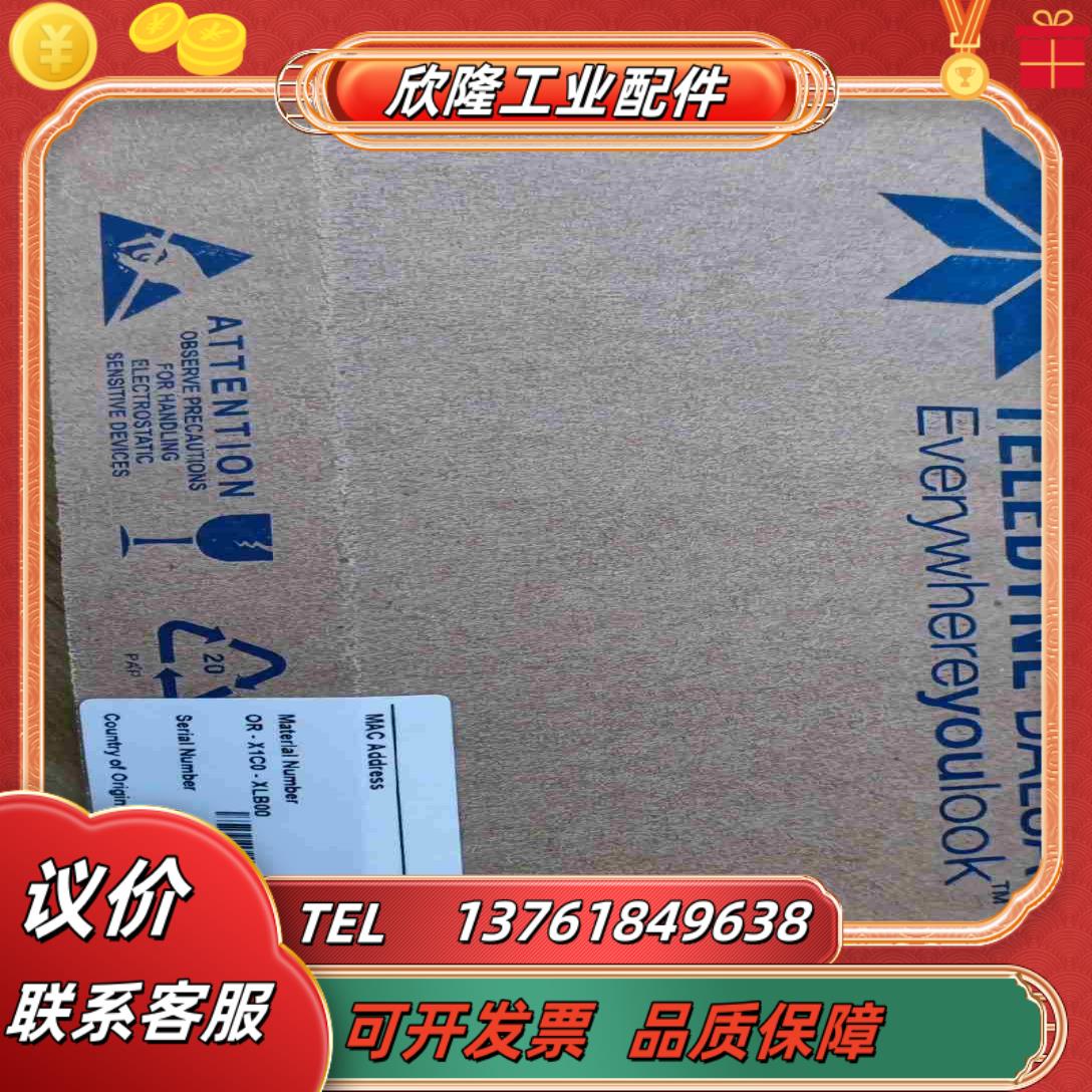 Dalsa采集卡OR-X1C0-XLB00尾货欢迎询议价