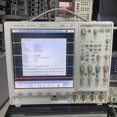 安捷伦MSO7054A 500z数字示波器（耶耶电子）
