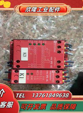 安全继电器XPS-AS5140还有XPS-AL5100议价