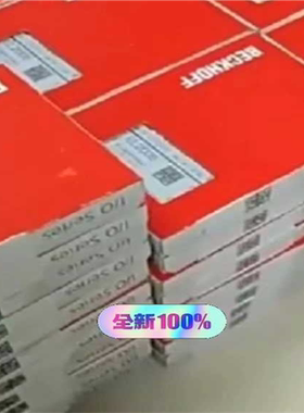 FM3312-B310-1010(崽崽配件）