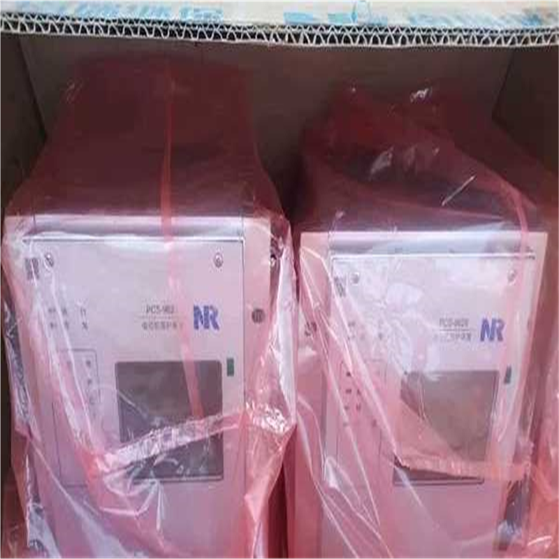 【顺庆】南瑞继保PCS-9626C电动机保护测控装置DC220V5A【议价】