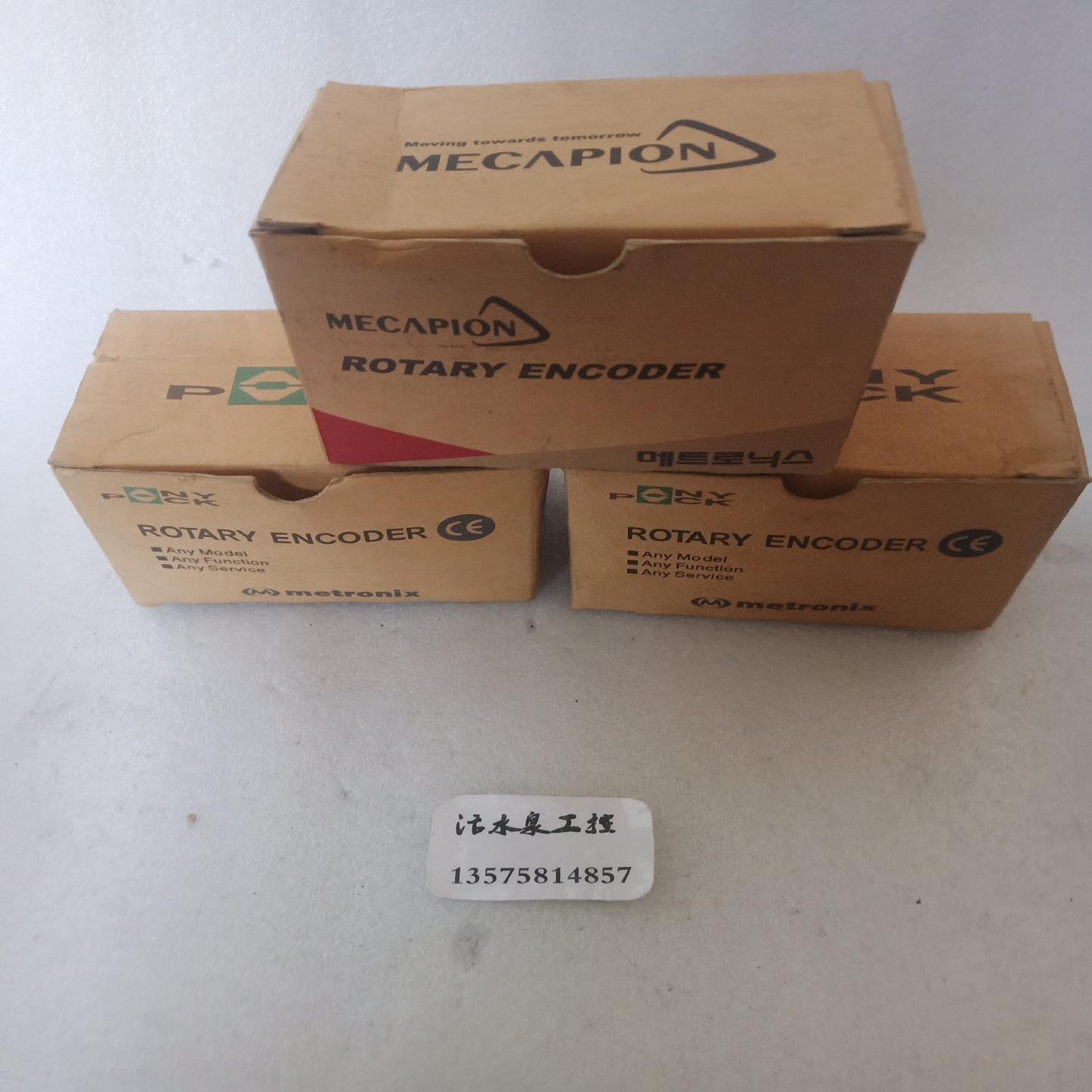 议价metronix     H35-6-3000VL  SA4