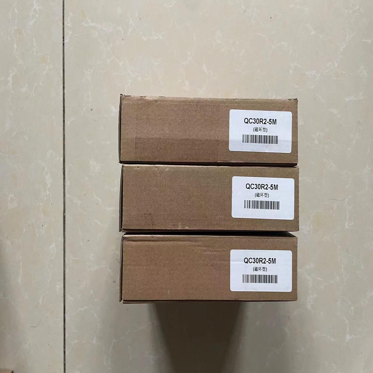QC30R2-M5（憨憨电子）