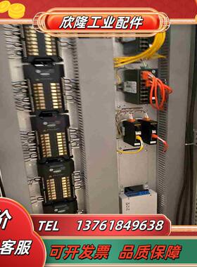 南京科远卡件KM231AKM232ADCS模块KM235议价