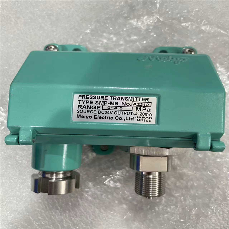 明阳传感器SMP--MB 0-4mpa议价(崽崽配件）