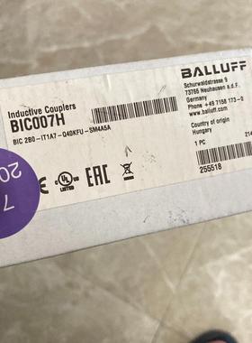 巴鲁夫BIC007H BIC 2B0-IT1A7-Q40KF议价