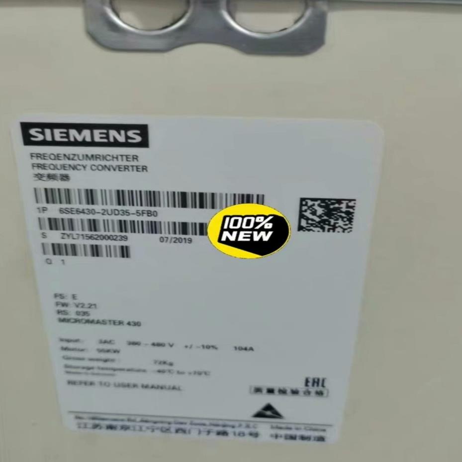 6SE6430-2UD35-5FB0/5FA0MM43(崽崽配件）