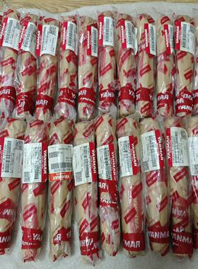 （议价）NMAR EY18连杆螺栓，146673-23220