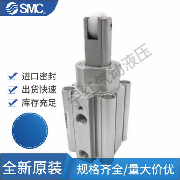 全新SMC原装RSDQA RSDQB 40-25 30DBT-F K G R L B固定型止动气缸