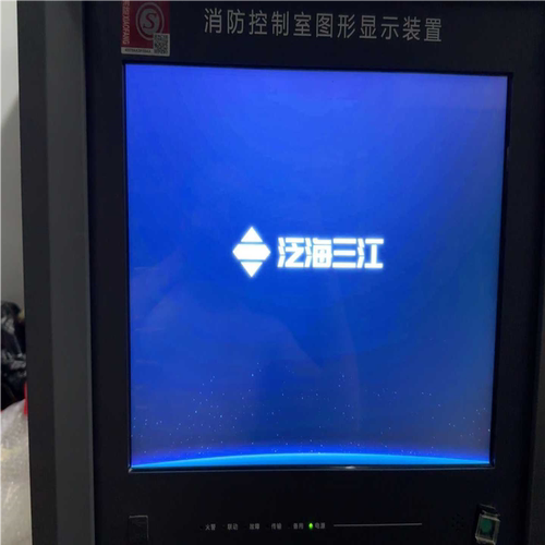 (议价)9200图形显示装置