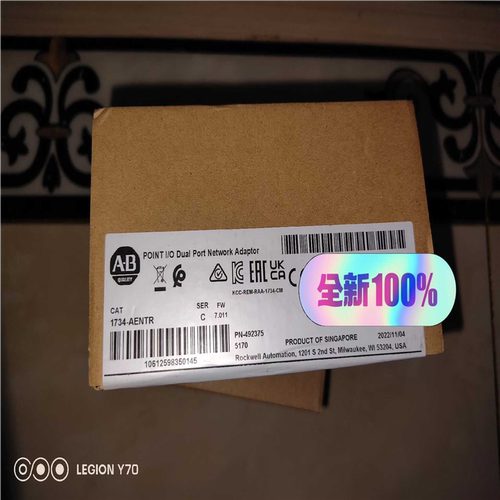 1734-AENTR全新原装正品，全新原装正品，喜欢的来~议价