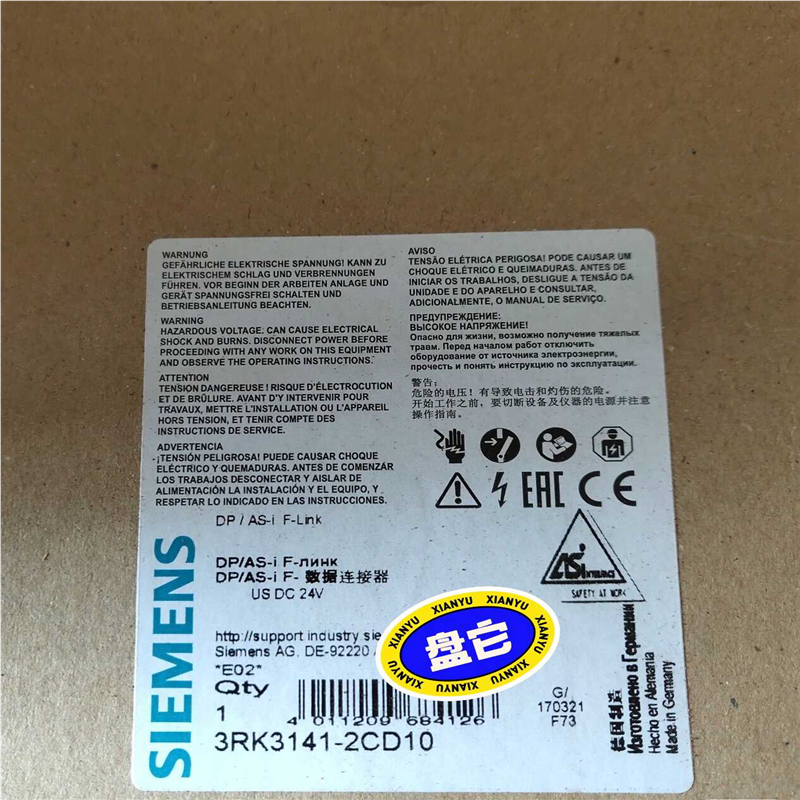 议价西门子继电器3RK3141-2CD10，3RK3141-1C