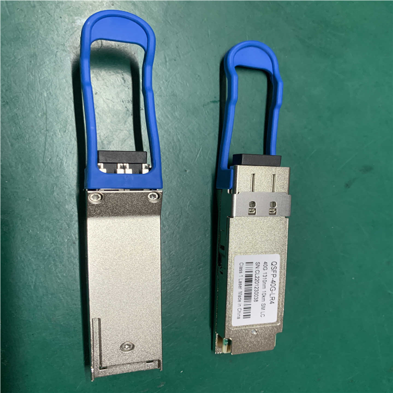 QSFP-40G-LR4光模块(崽崽配件）