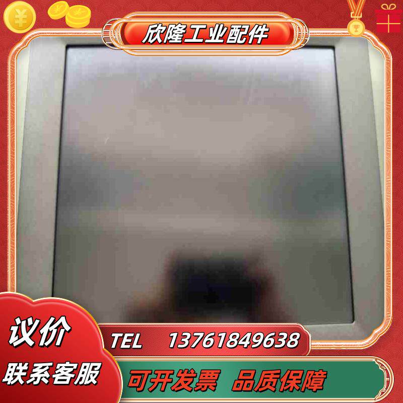 研华FPM-2120G工业触屏显示器 议价