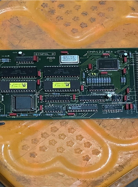 ABB控制器卡件3DDE300402 CMA122 (崽崽配件）
