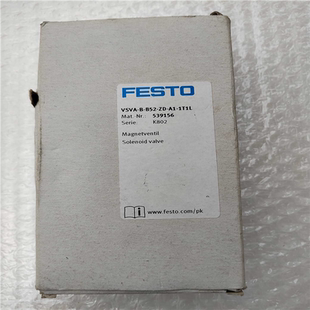 德国费斯托VSVA 1T1L订货号5 B52 议