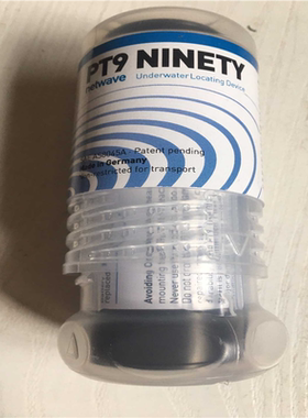 【汇生】NETWAVE PT9【议价】