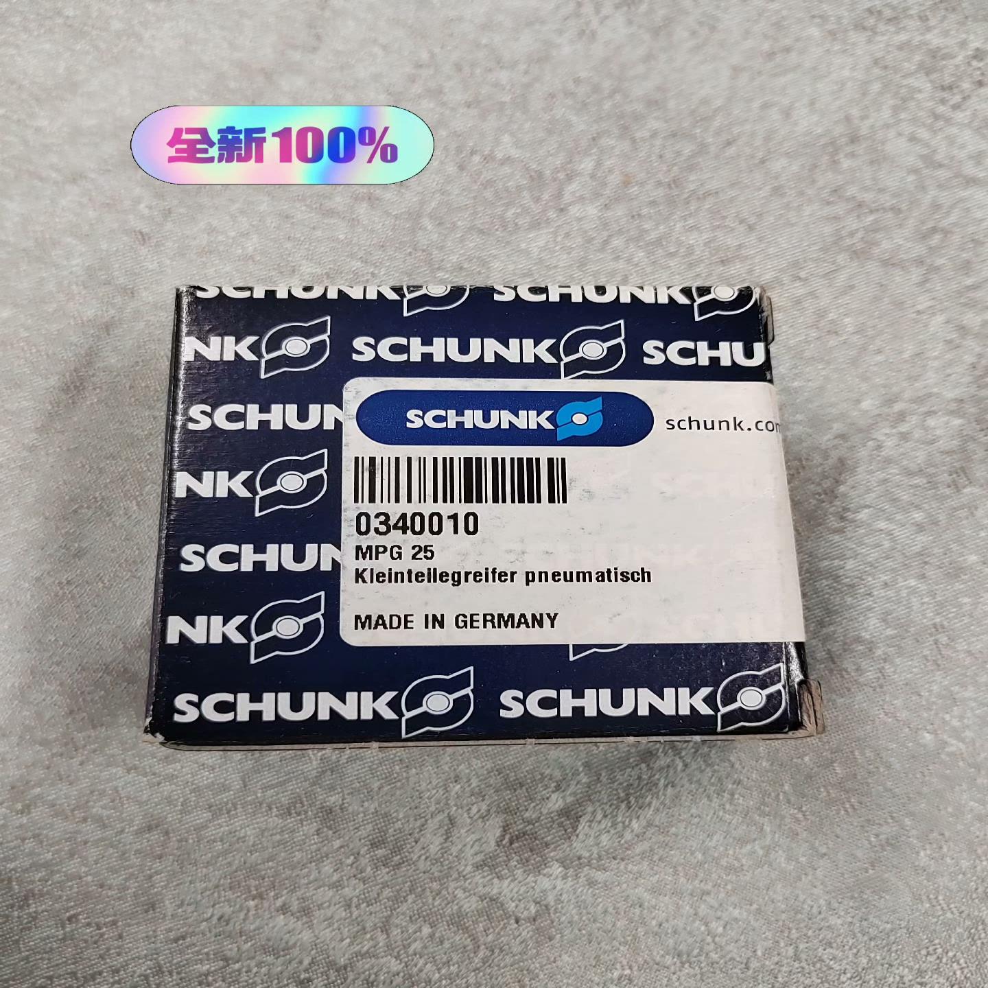 德国雄克气缸气爪MPG25 0340010全新原装34000~议价