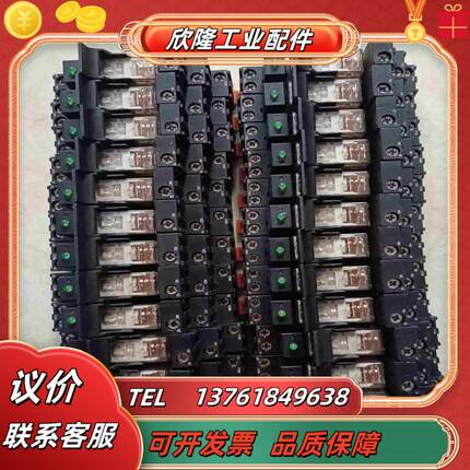 魏德米勒继电器 RCL114024  底座SRC 1C议价