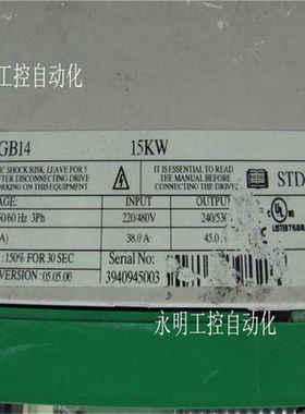 M45RGB14  直流调速器 M45RGB14 MENTORⅡ M45RGB14   M45RGB14