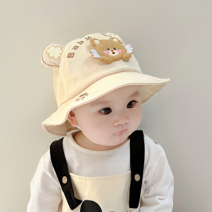 宝宝帽子春秋小月龄渔夫帽防晒男童女童遮阳帽冬季婴儿太阳帽秋冬