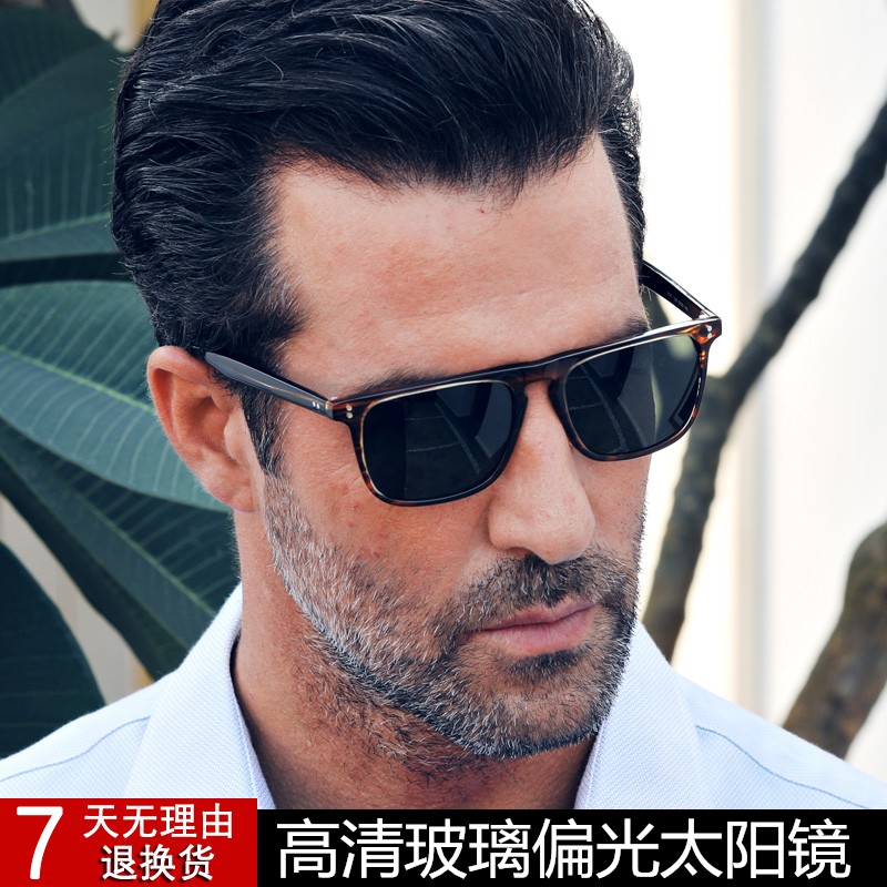 EyeGlow偏光太阳眼镜男玻璃镜片近视太阳镜复古方形墨镜男士开车