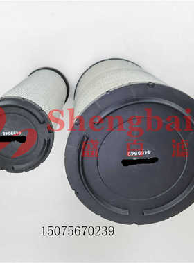 挖掘机配件ZX330 ZAX250 ZX360-3空气滤芯4459549   4459548空