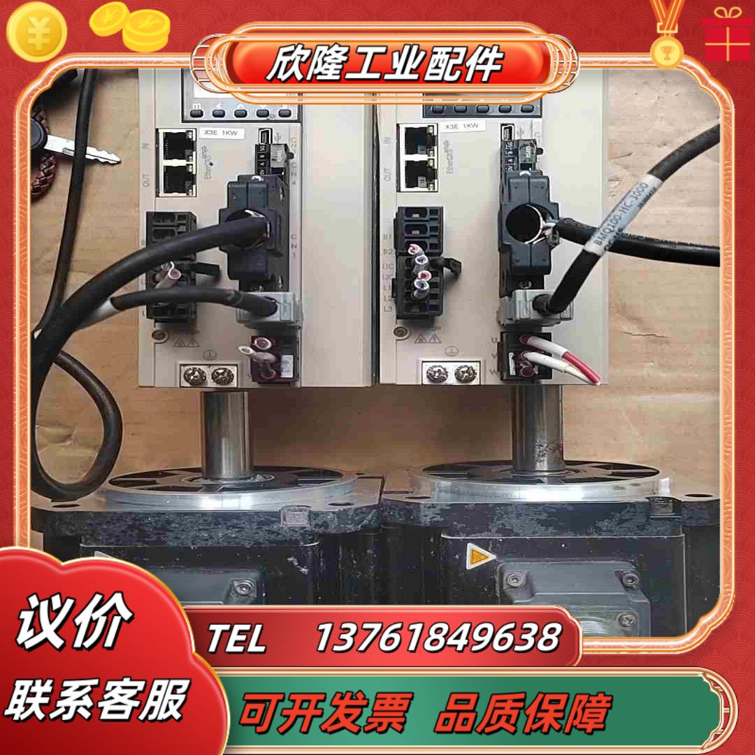HCFA禾川10KW伺服驱动器套装SV-X3EB100A-议价