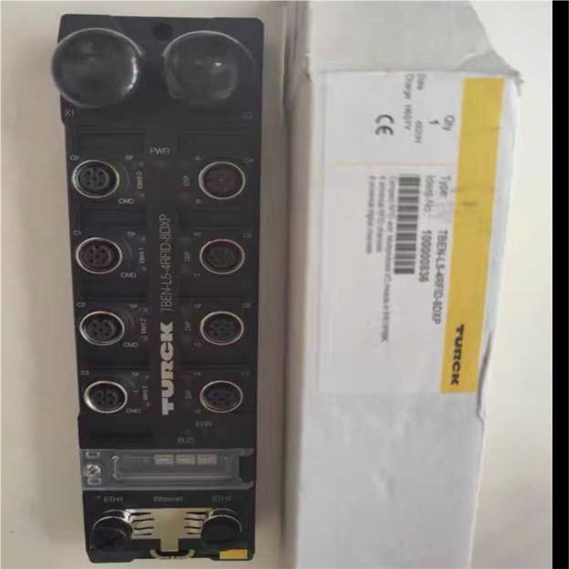 【顺庆】图尔克TBEN-L5-4RFID-8DXP【议价】