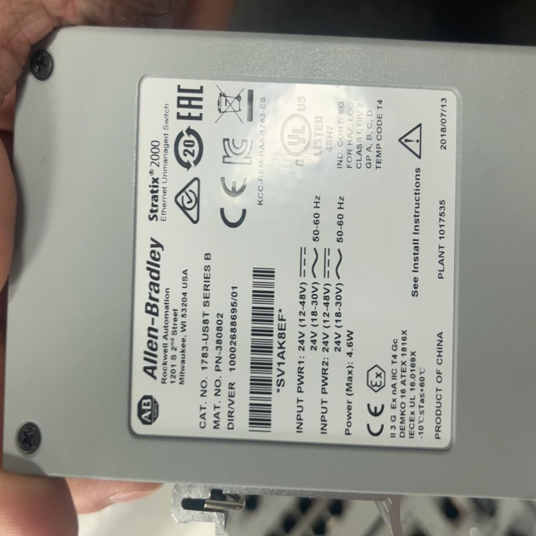 【顺庆】1783-US8T 成色好【议价】