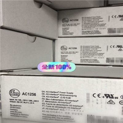 【汇生】KQ6004 OF5027 IN5225 PA3021 PK【议价】