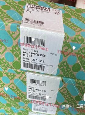 （议价）01509 AXL E PN DI8 DO8 M12 6