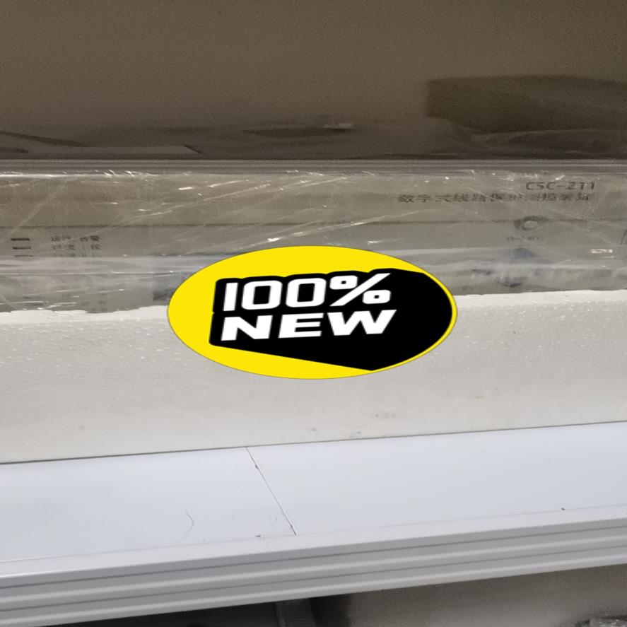 四方CSC-211数字式线路保护测控装置(崽崽配件）