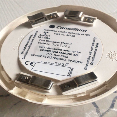 【顺庆】Consilium 44750【议价】