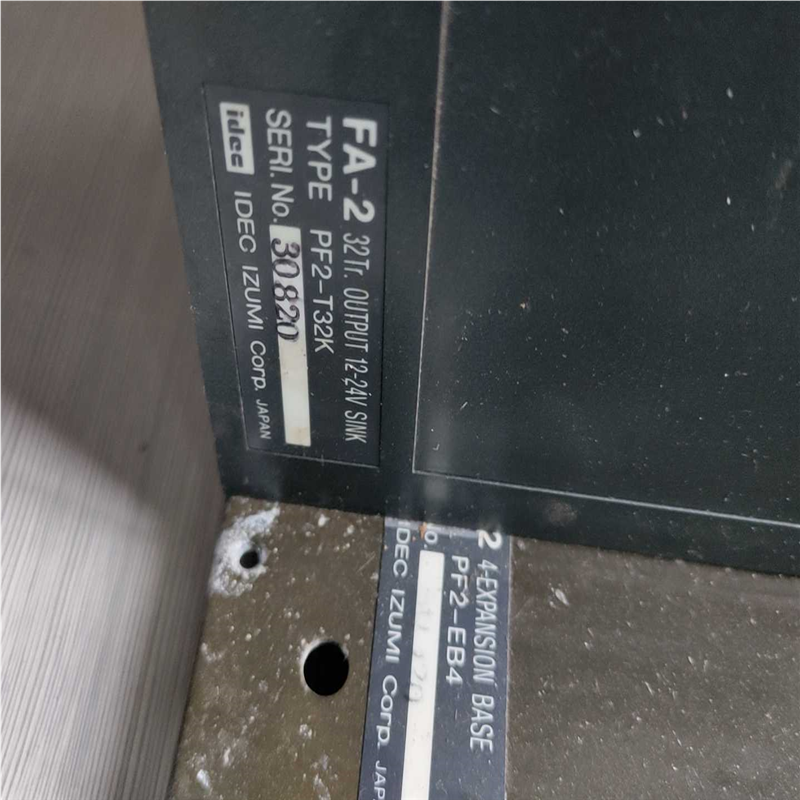 【汇生 】idec和泉FA-2系列模块PF2系列PLC，完好拆机的，实【议