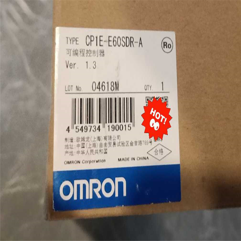 【顺庆】欧姆龙PLC，CP1E-E60SDR-A,全新原装现货一个，【议价】
