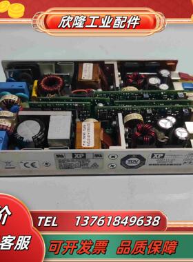 XP DAT240PQ01 电源模块 议价议价