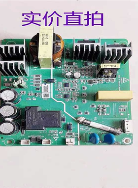 【汇生】MVT114GDY1汇川变频器MD290 MD500系24V【议价】