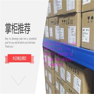 OW4 OW16 OW8 优价供应 反 1746 欢迎选购 IB16