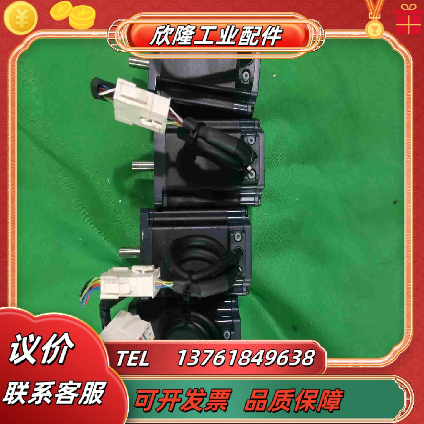 东方闭环步进电机 ASM69AC议价