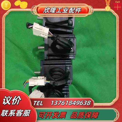 东方闭环步进电机 ASM69AC议价