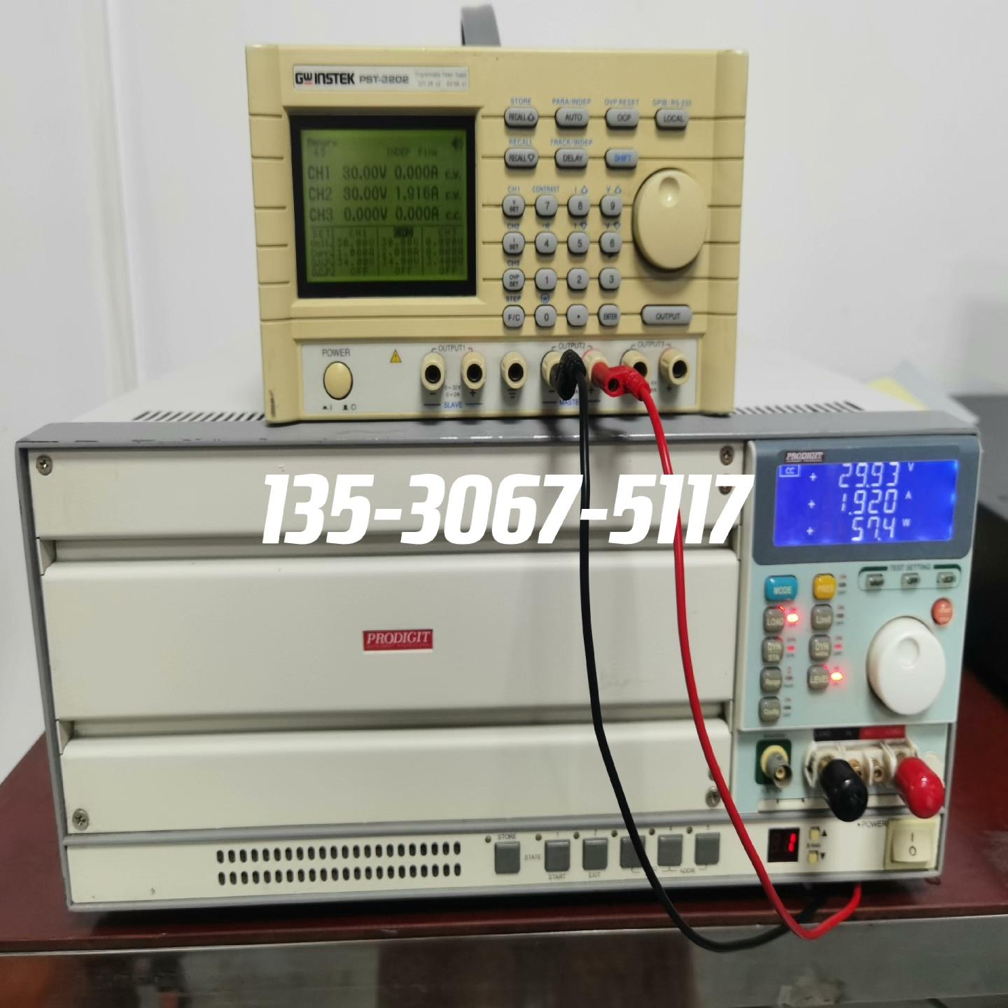 （议价咨询）博计3352电子负载，1200W负载，电源测试仪，正常使