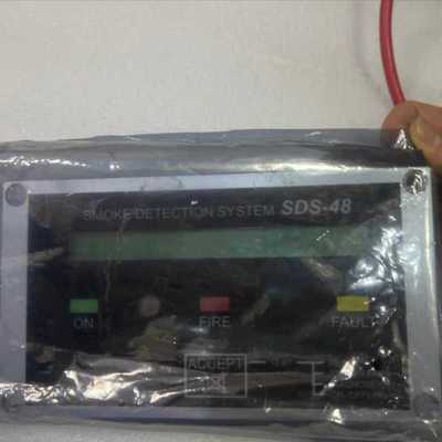 Safetec+smoke+detection+system（瓠子电子）