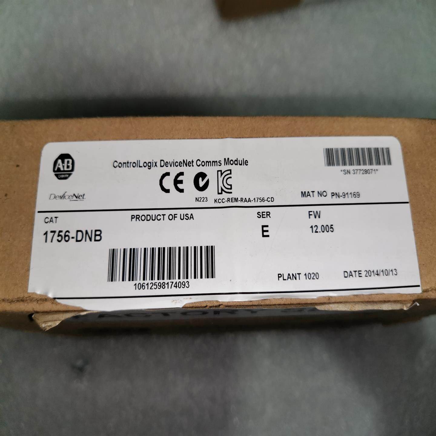 ab模块的一个，型号1756 dnb 开封的，(崽崽配件）