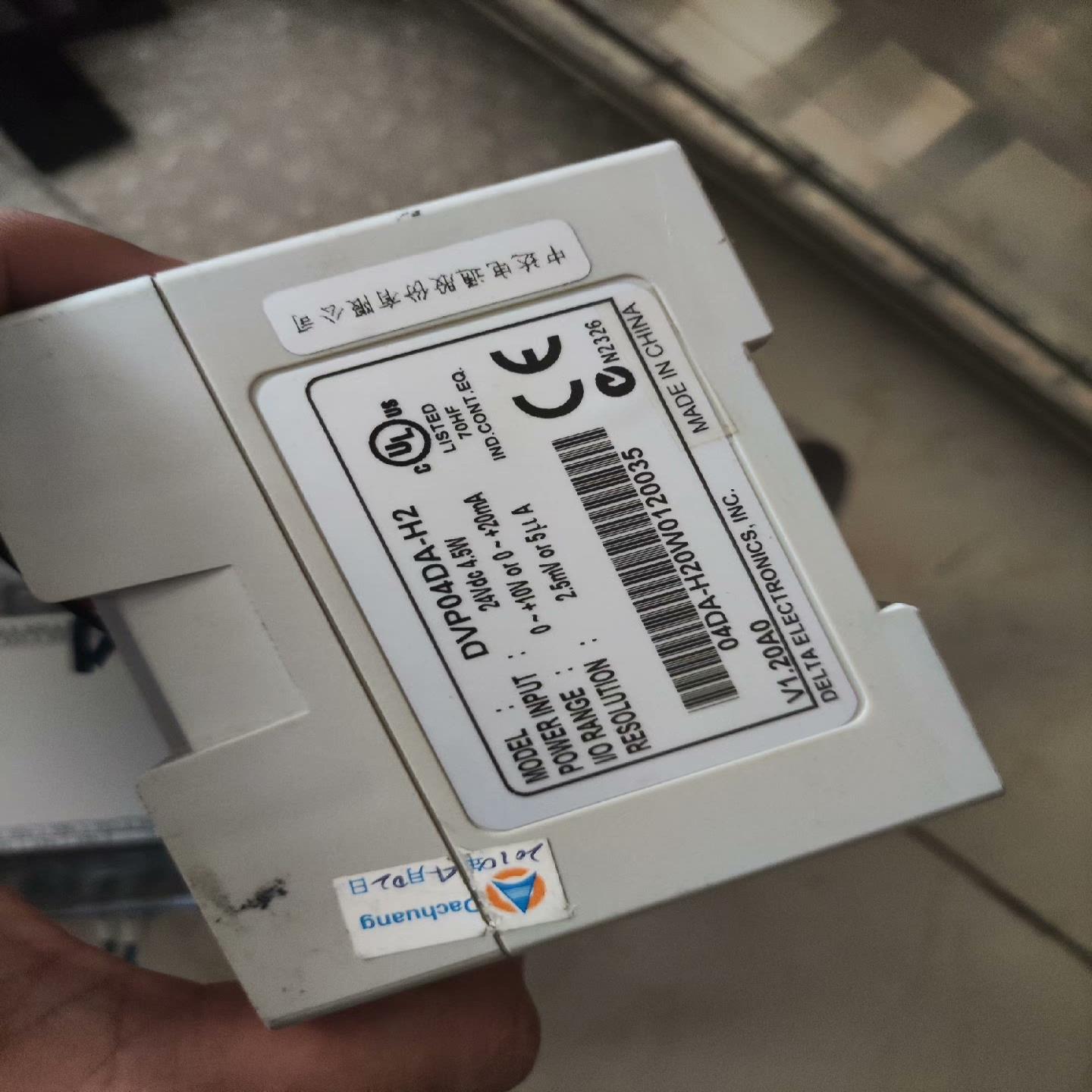 台达dvp80eh00r2，plc的，带模块dvp0(崽崽配件）