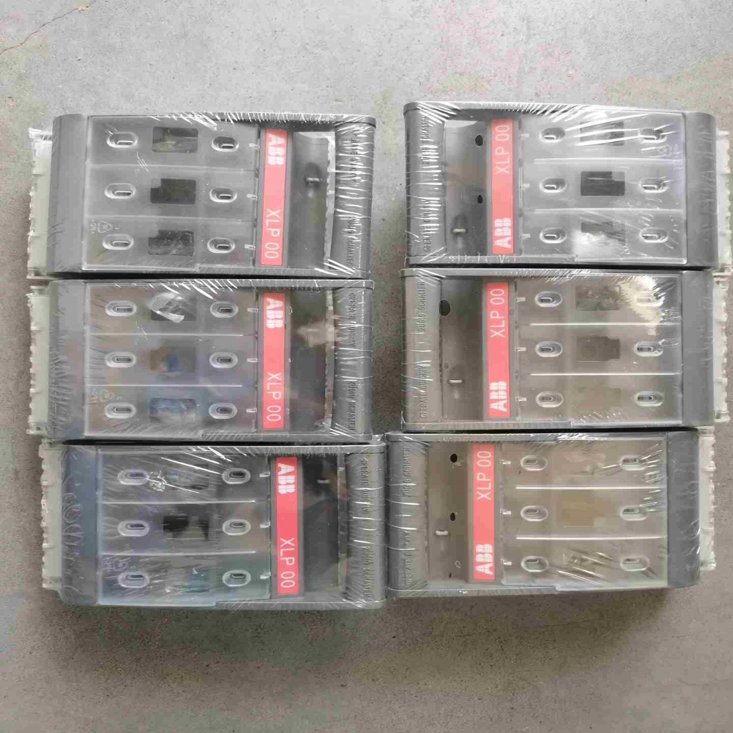 XLP1熔断器底座ABB未拆封议价