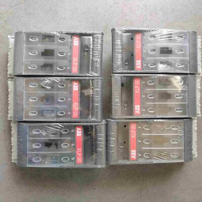 XLP1熔断器底座ABB未拆封议价