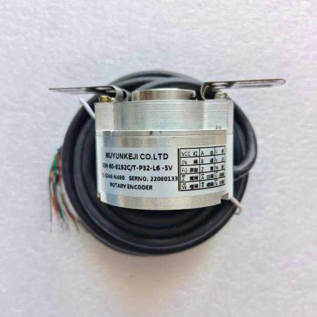 替代TS5246N480多摩川编码器OIH60-8192P32-L6-5V 质保一年~议价