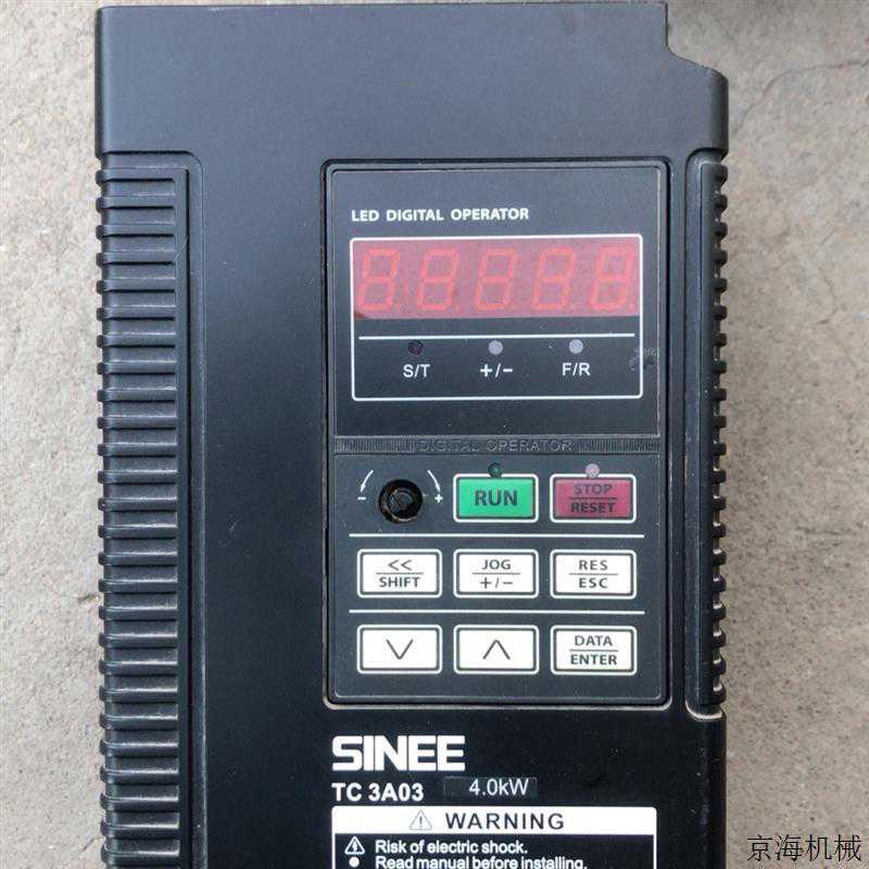 议价正弦4千瓦变频器tc3a03-4r0-3cb议价~议价