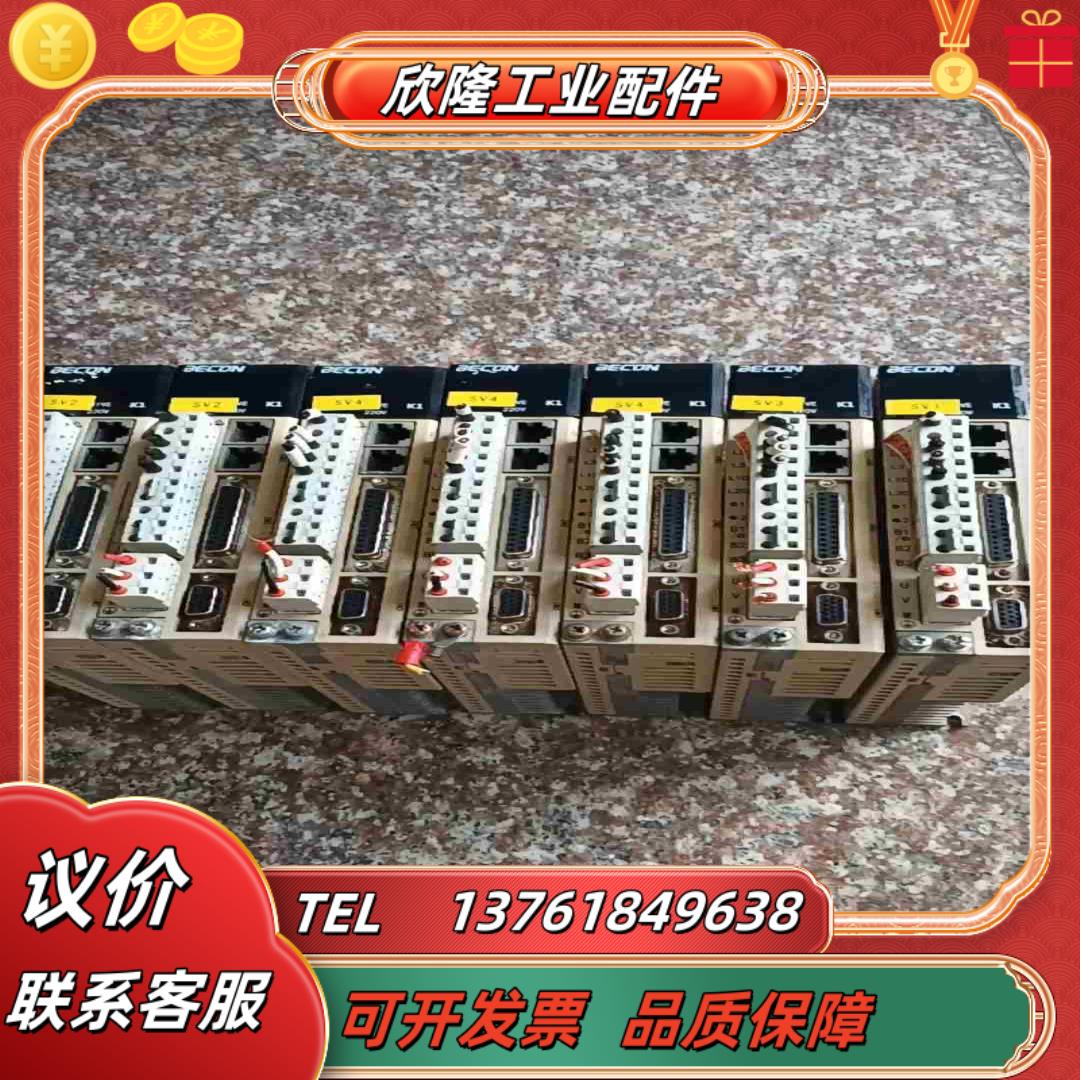 之山 驱动器 ZSD-k1AS04AA   议价